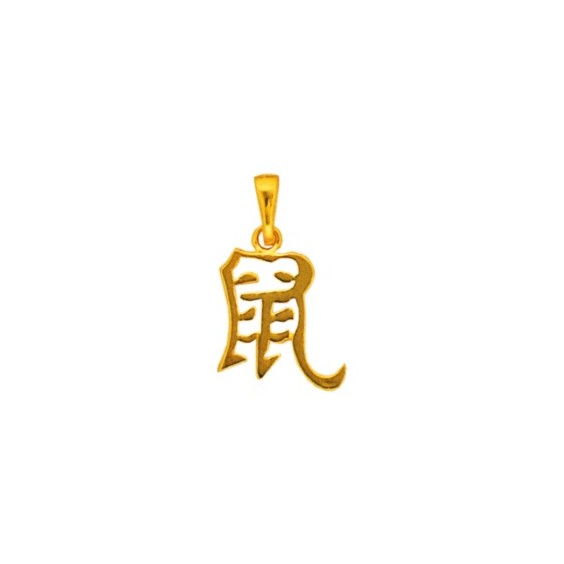 Pendentif signe chinois rat plaqué or