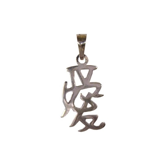 Pendentif Chinois amour argent