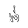 Pendentif signe chinois chien argent - La Petite Française