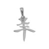 Pendentif signe chinois Chèvre argent - La Petite Française
