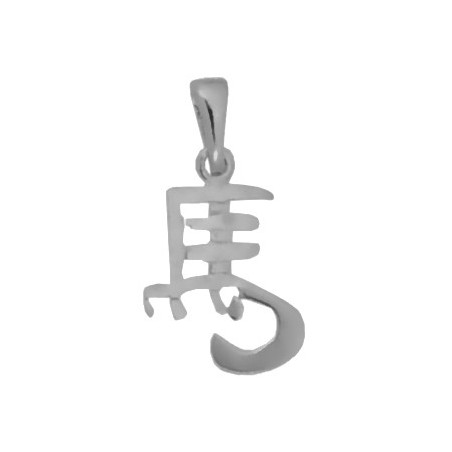 Pendentif signe chinois cheval Or 9 carats gris - La Petite Française