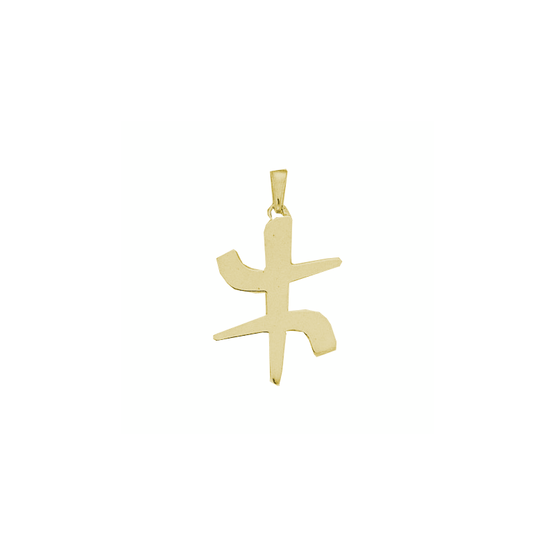 Pendentif symbole Berbère Or 9 carats jaune - 36 MM - La Petite Française