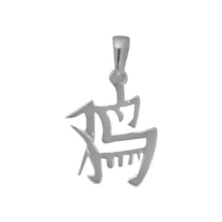 Pendentif signe Chinois coq Or 18 carats gris - La Petite Française