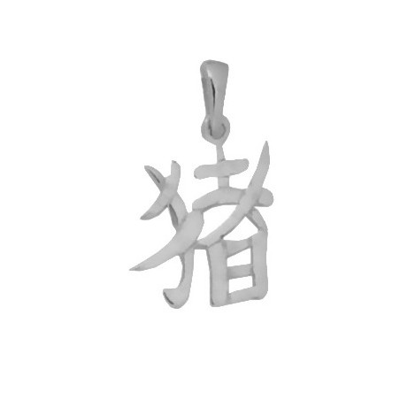 Pendentif signe Chinois cochon Or 18 carats gris - La Petite Française