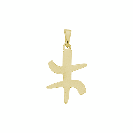 Pendentif symbole Berbère Or 14 carats jaune - 30 MM - La Petite Française