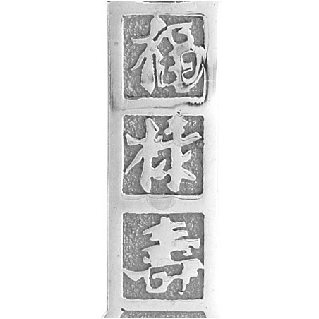 Pendentif cartouche Chinois Or 18 carats gris - La Petite Française