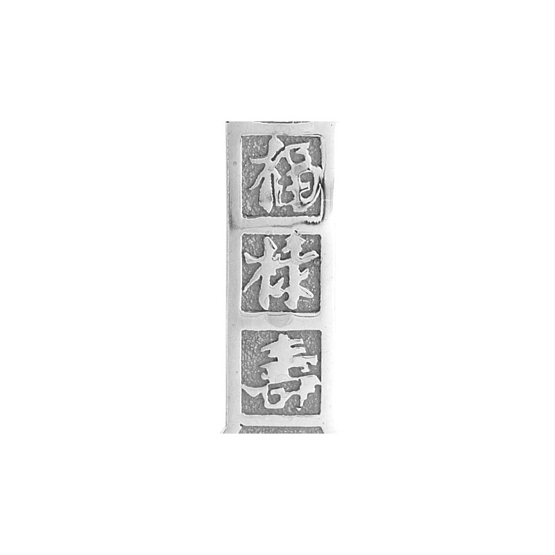 Pendentif cartouche Chinois Or 9 carats gris - La Petite Française