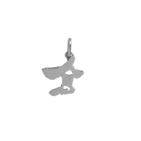 Pendentif idéogramme chinois sagittaire Or 9 carats gris - La Petite Française