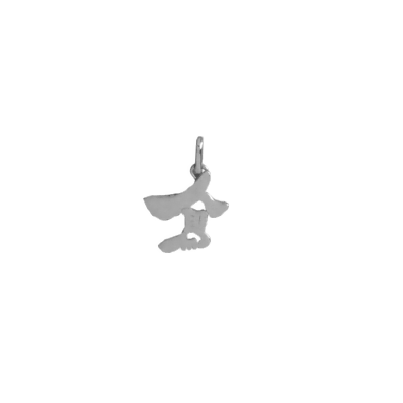 Pendentif idéogramme chinois sagittaire Or 9 carats gris - La Petite Française