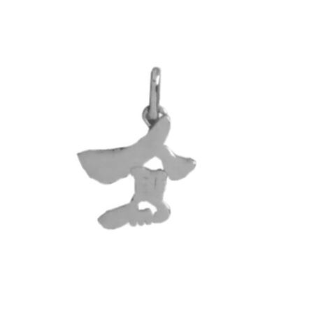 Pendentif idéogramme chinois sagittaire Or 9 carats gris - La Petite Française