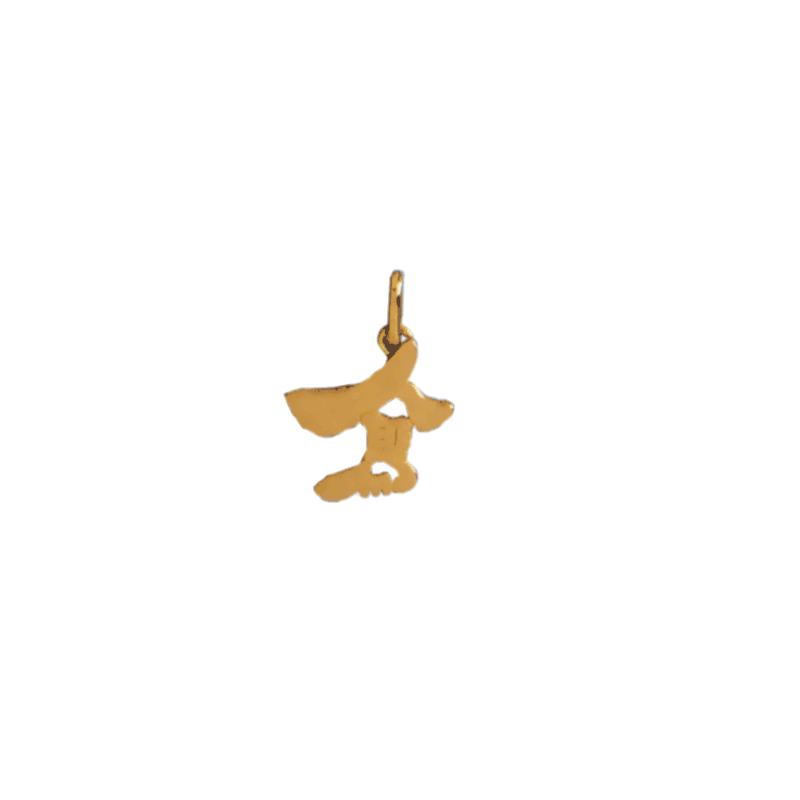 Pendentif idéogramme chinois sagittaire Or 9 carats jaune - La Petite Française Pendentif idéogramme chinois sagittaire Or 9 carats jaune - La Petite Française