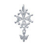 Croix Huguenote argent - La Petite Française