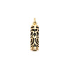 Pendentif Tiki Polynésien force plaqué or - La Petite Française - La Petite Française