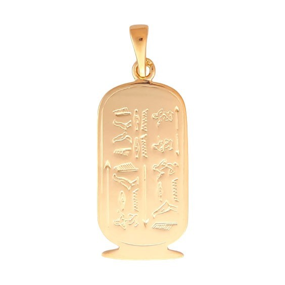 Pendentif cartouche Egyptien Or 9 carats jaune - 37 MM - La Petite Française
