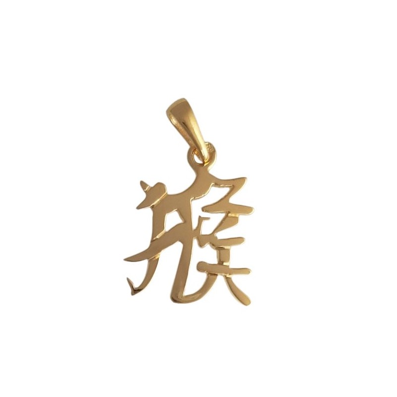 Pendentif signe chinois singe plaqué or  - La Petite Française