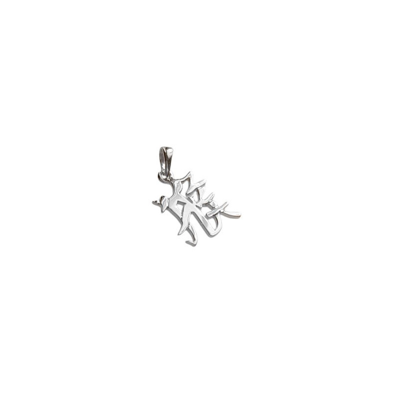 Pendentif signe chinois singe argent  - Bijouterie La Petite Française
