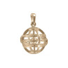 Pendentif sphère armillaire plaqué or rose  - Bijouterie La Petite Française