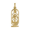Pendentif cartouche Egyptien Or 9 carats  - Bijouterie La Petite Française
