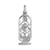 Pendentif cartouche Egyptien Or 9 carats  - Bijouterie La Petite Française