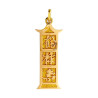 Pendentif cartouche Chinois Or 9 carats  - Bijouterie La Petite Française