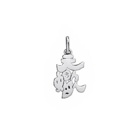 Pendentif idéogramme chinois scorpion - Argent - Bijouterie La Petite Française 