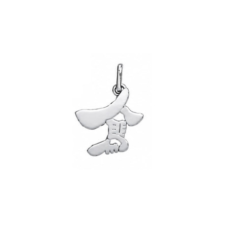 Pendentif idéogramme chinois sagittaire - Argent - Bijouterie La Petite Française 