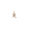 Pendentif signe Chinois rat Or 9 carats - Atelier 1924 - Patrimoine Vivant Français 