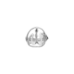 Bague Allah Argent - Atelier 1924 - Patrimoine Vivant Français 
