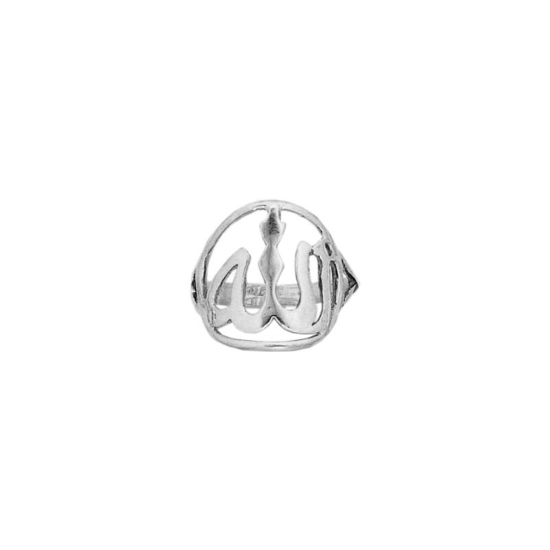 Bague Allah Argent - Atelier 1924 - Patrimoine Vivant Français 