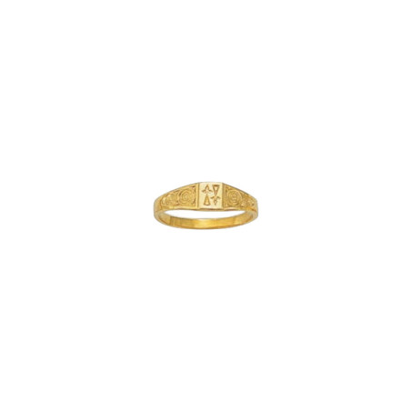Bague hermine- Plaqué Or - jaune ou rose - Atelier 1924 - Patrimoine Vivant Français  