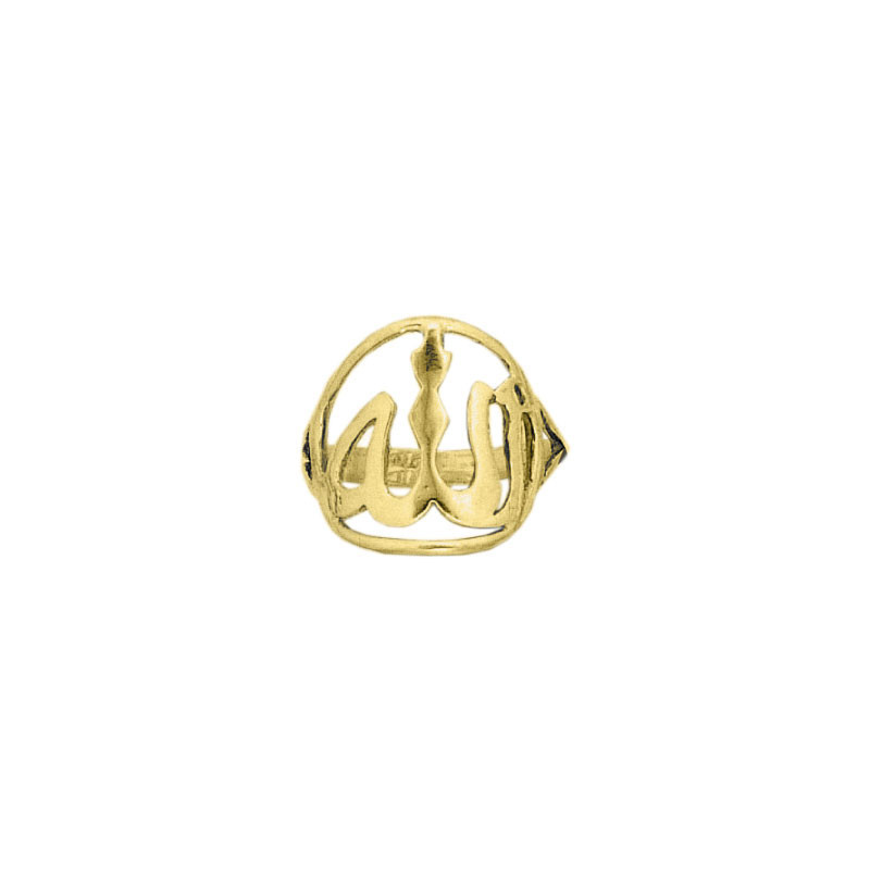 Bague Allah - Plaqué Or - jaune ou rose - Atelier 1924 - Patrimoine Vivant Français  