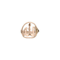 Bague Allah - Plaqué Or - jaune ou rose - Atelier 1924 - Patrimoine Vivant Français  
