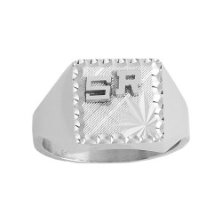 Chevalière Nelvil argent et initiales or 18 carats  – Artisanat Français depuis 1954  