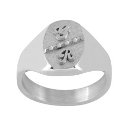Chevalière Rafael argent, initiales Or 18 carats  – Artisanat Français depuis 1954  