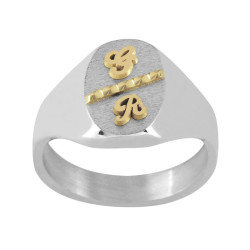 Chevalière Rafael argent, initiales Or 18 carats  – Artisanat Français depuis 1954  