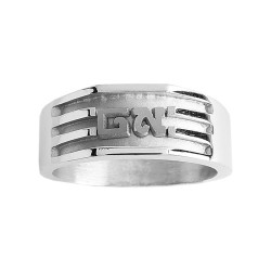 Chevalière Odélien argent et Initiale Or 18 carats jaune ou gris  – Artisanat Français depuis 1954  