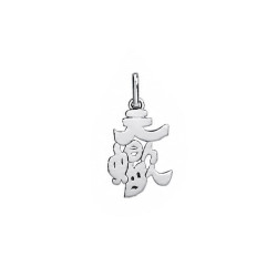 Pendentif idéogramme chinois scorpion – Or 9 carats jaune ou gris – Artisanat français depuis 1954 