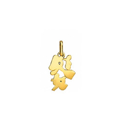 Pendentif idéogramme chinois vierge – Or 9 carats jaune ou gris – Artisanat français depuis 1954 