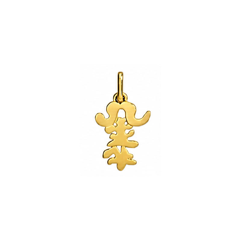 Pendentif idéogramme chinois taureau – Or 9 carats jaune ou gris – Artisanat français depuis 1954 