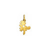 Pendentif idéogramme chinois balance – Or 9 carats jaune ou gris – Artisanat français depuis 1954 