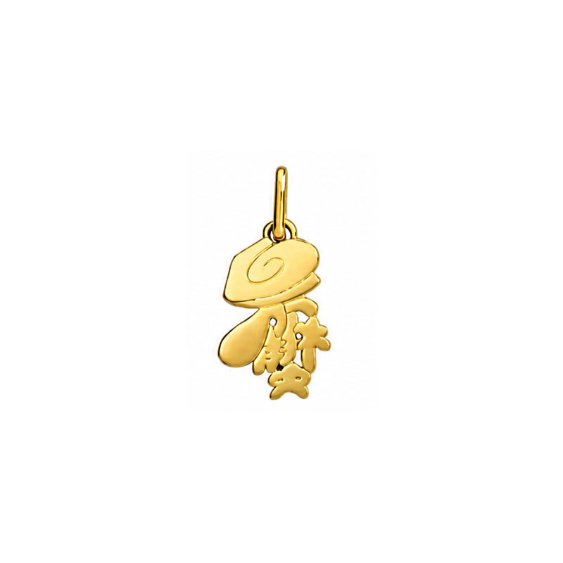 Pendentif idéogramme chinois cancer Or 9 carats jaune - Bijouterie ...