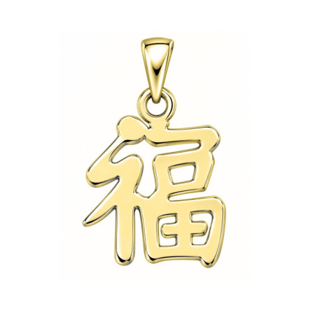 Pendentif Chinois bonheur - Or 9 carats jaune ou gris – Atelier 1924 - Patrimoine Vivant Français 
