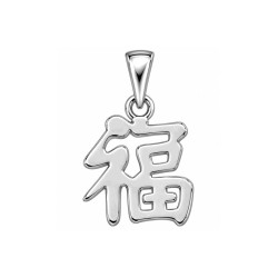 Pendentif Chinois bonheur - Argent - Atelier 1924 - Patrimoine Vivant Français 