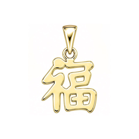 Pendentif Chinois bonheur - plaqué Or jaune ou rose - Atelier 1924 - Patrimoine Vivant Français 