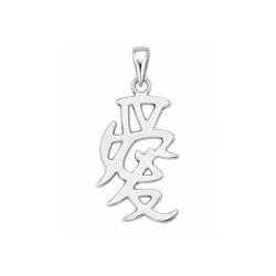 Pendentif Chinois amour – Argent – Atelier 1924 – Patrimoine Vivant Français 
