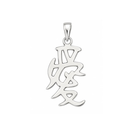 Pendentif Chinois amour – Argent – Atelier 1924 – Patrimoine Vivant Français 