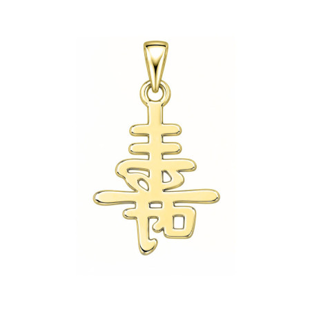 Pendentif Chinois  Longue vie - Or 9 carats jaune ou gris – Atelier 1924 - Patrimoine Vivant Français 