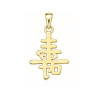 Pendentif Chinois  Longue vie - Or 9 carats jaune ou gris – Atelier 1924 - Patrimoine Vivant Français 