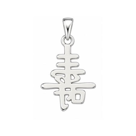 Pendentif Chinois longue vie – Argent – Atelier 1924 – Patrimoine Vivant Français 