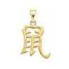 Pendentif signe Chinois rat - Or 18 carats jaune, gris ou rose – Atelier 1924 - Patrimoine Vivant Français Couleur Or:Gris